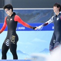 Taiwan to discipline Olympic skater for 'inappropriate remarks and actions'