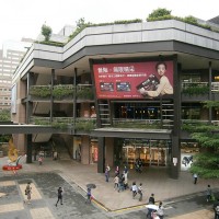 Harrods pulls out of Taiwan’s Shin Kong Mitsukoshi department stores