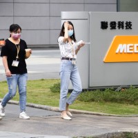 Taiwan’s MediaTek to recruit 2,000 new employees