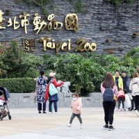Taipei plans to double zoo admission for out-of-town visitors