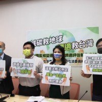 聯合國氣候變遷影響與調適報告出爐 專家立委促台灣溫管法修法