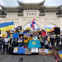 300 rally for Ukraine in Taipei's Liberty Square