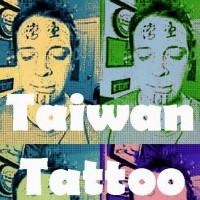 British man who tattooed Taiwan on forehead releases book