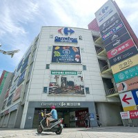 Carrefour Taiwan not commenting on possible imminent takeover by Uni-President