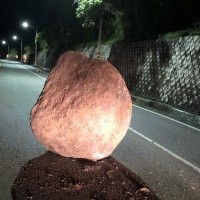Giant boulder falls on southeast Taiwan highway after magnitude 6.6 earthquake