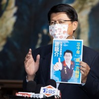 謝龍介獲國民黨提名角逐台南市長：「台南30年沒政黨輪替、要在這次寫下歷史」