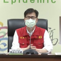 13 Covid cases reported in Taiwan's Kaohsiung