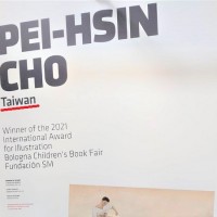 Taiwan condemns China for sticking 'dirty political hands' into Bologna show