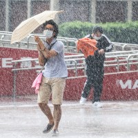 Heavy rain to dominate weekend in central and north Taiwan
