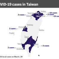 Multiple unrelated COVID cases across Taiwan 'warning sign': Chen