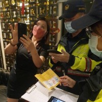 Taiwan police recorded 362 violations of COVID rules at 'special entertainment' venues Sunday