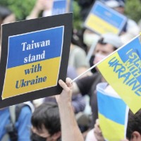 Taiwan raises nearly NT$1 billion for Ukraine