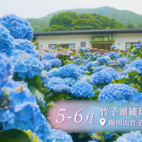 Video promoting Taipei’s floral delights recognized at Japan film fest
