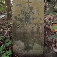 Stolen Taipei tombstone speculated to belong to British POW