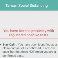 Taiwan recommends contact tracing app for restaurants, markets, and concerts