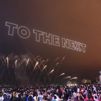 Penghu International Fireworks Festival set to launch as scheduled