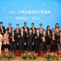 共同守護地球　2022亞太暨台灣永續行動獎開放報名