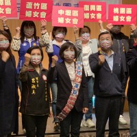 立委呂玉玲宣布參選台灣桃園市長　爭取國民黨提名