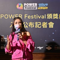 台灣首屆Q POWER Festival揭曉入圍名單　串聯台北13家知名酒吧推特調