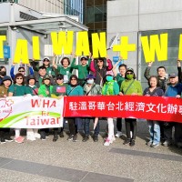 TECO-Vancouver director advocates WHA participation for Taiwan at running event