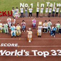 Taiwan’s NCKU ranks 33rd on Times Higher Education Impact Rankings