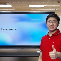 Taiwan-themed NFT e-commerce platform ‘FormosaVerse' readies for launch