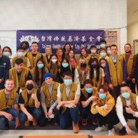 Taiwan's Tzu Chi University to host 30 Ukrainian students, scholars