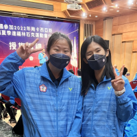 Taiwan defeats South Korea to take bronze in badminton at Deaflympics
