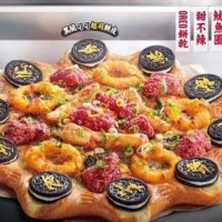 Taiwan Pizza Hut ad for Oreo, popcorn chicken pizza leaked