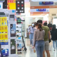Taiwan’s inflation rate reaches 3.38% in April