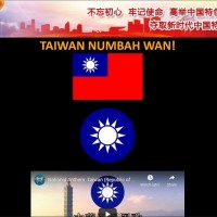 Anonymous warns China not to 'try anything stupid against Taiwan'