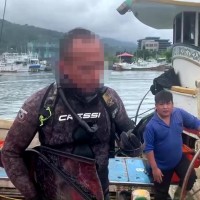 Missing north Taiwan scuba diver rescued after spending night on Turtle Island