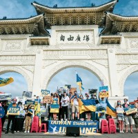 Taiwan holds series of pro-Ukraine rallies ahead of Russia’s Victory Day