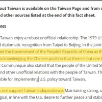 US State Department site deletes 'Taiwan is part of China'