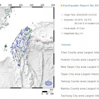 Magnitude 6.1 earthquake rocks Taiwan