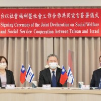 Taiwan signs social welfare agreement with Israel