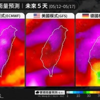 Plum rain front to bring 'severe weather' to Taiwan over weekend
