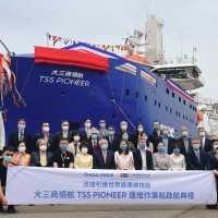 沃旭全球首艘客製台灣籍運維作業船啟航 投入大彰化風場及訓練專業人才