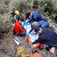 Skeletal remains of solo hiker found in central Taiwan after 7 months