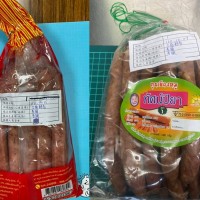 Taiwan to slap hefty fine on recipients of international parcels containing pork