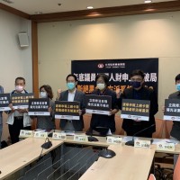 公督盟：台灣直轄市、縣市議員含候選人應定期申報財產資料並公告 呼籲立院儘速修法補漏洞