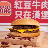 全球首創新口味漢堡在台灣！「紅豆牛肉堡」只有這裡買得到