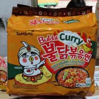 Korean instant noodles intercepted in Taiwan for containing banned pesticide