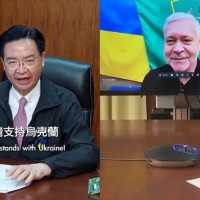 Video shows Taiwan pledge US$4 million to help rebuild Ukraine