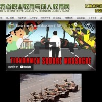 Anonymous hacks Chinese educational site to mark Tiananmen massacre