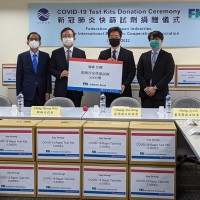 【台韓友好】韓國全經聯 捐贈國經協會5,000份新冠肺炎快篩試劑