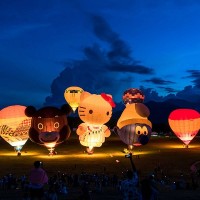 Seven concerts set for 2022 Taiwan Hot Air Balloon Festival
