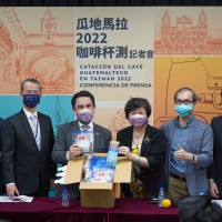 Guatemala showcases coffee beans at cupping event in Taiwan