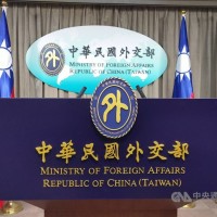 Taiwan shoots down claim of dubious PR campaign to improve US ties