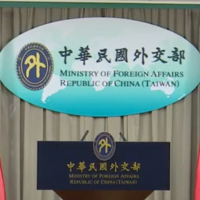 普丁習近平通話取暖 外交部譴責台灣為中國內政說